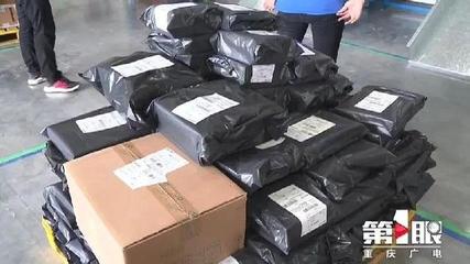 重慶中心城區,這些塑料制品將被禁止!