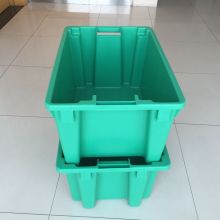  東莞市長安錦鑄塑膠制品加工店 主營 注塑加工 模具制造 啤