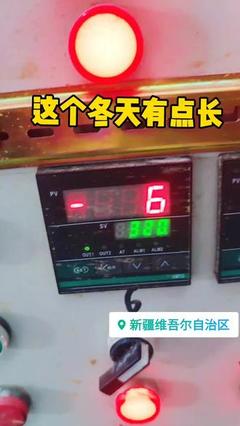 新疆烏魯木齊洗潔精桶生產(chǎn)