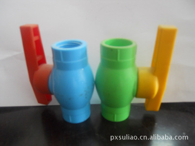 【塑料聚氯乙烯pvc灰色球閥 廠家直銷 品優(yōu)價廉】價格,廠家,圖片,閥門,張中華(個體經(jīng)營)-