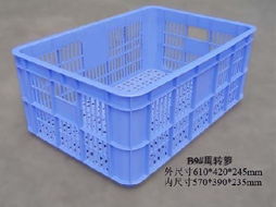 云南塑料水果籮 塑料水果籮報價 塑料水果籮規格 興豐塑料制品