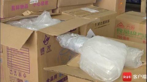 運輸 儲存一次性不可降解塑料制品 海南這家公司被罰